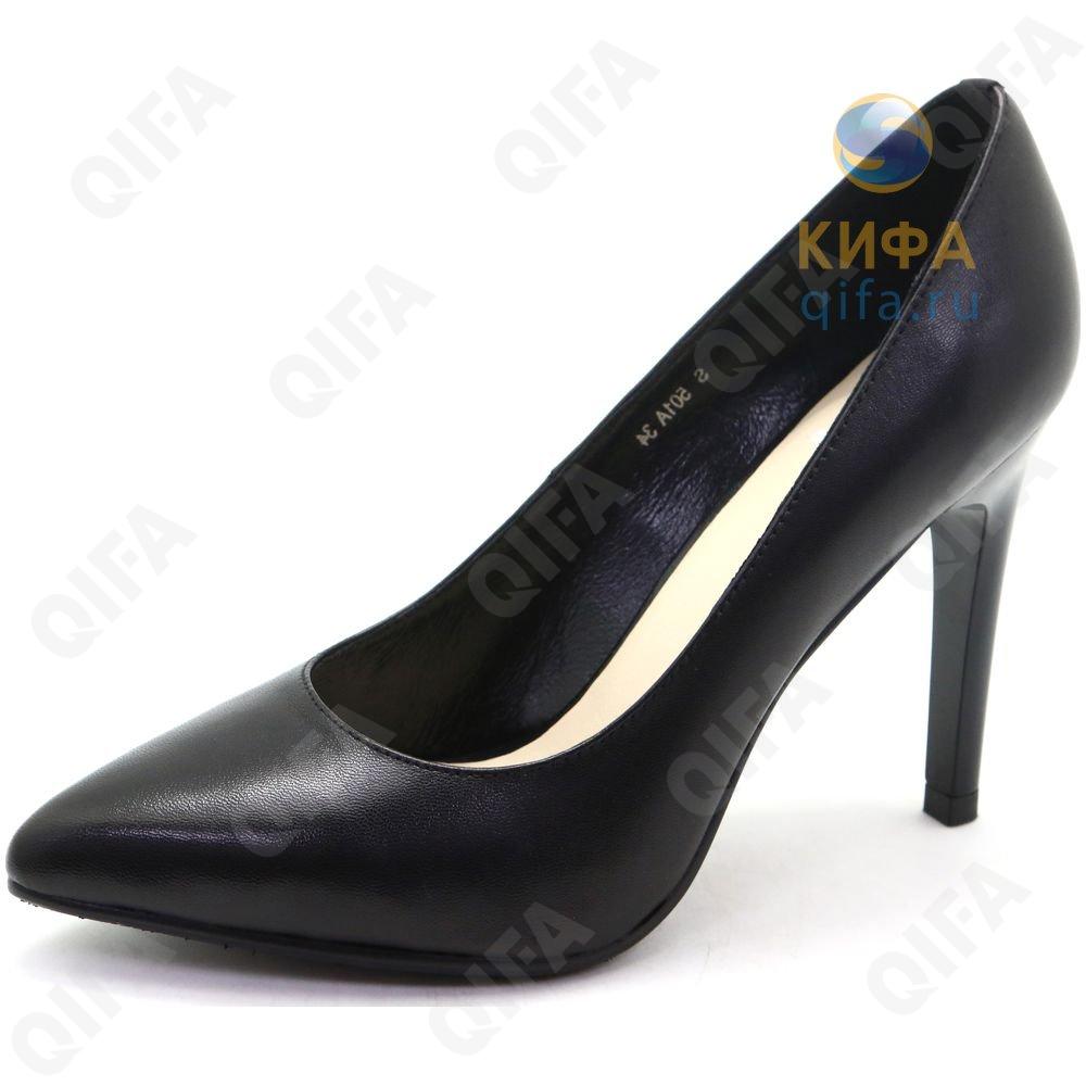 Popular Fashion Обувь Купить В Интернет Магазине