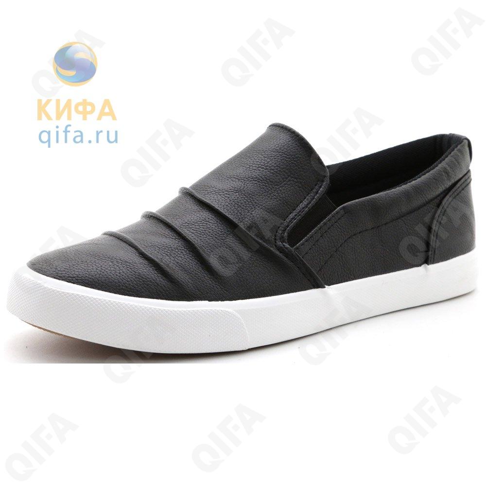 Кифа Оптовый Интернет Магазин