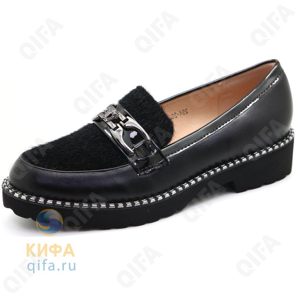 Кифа Оптовый Интернет Магазин