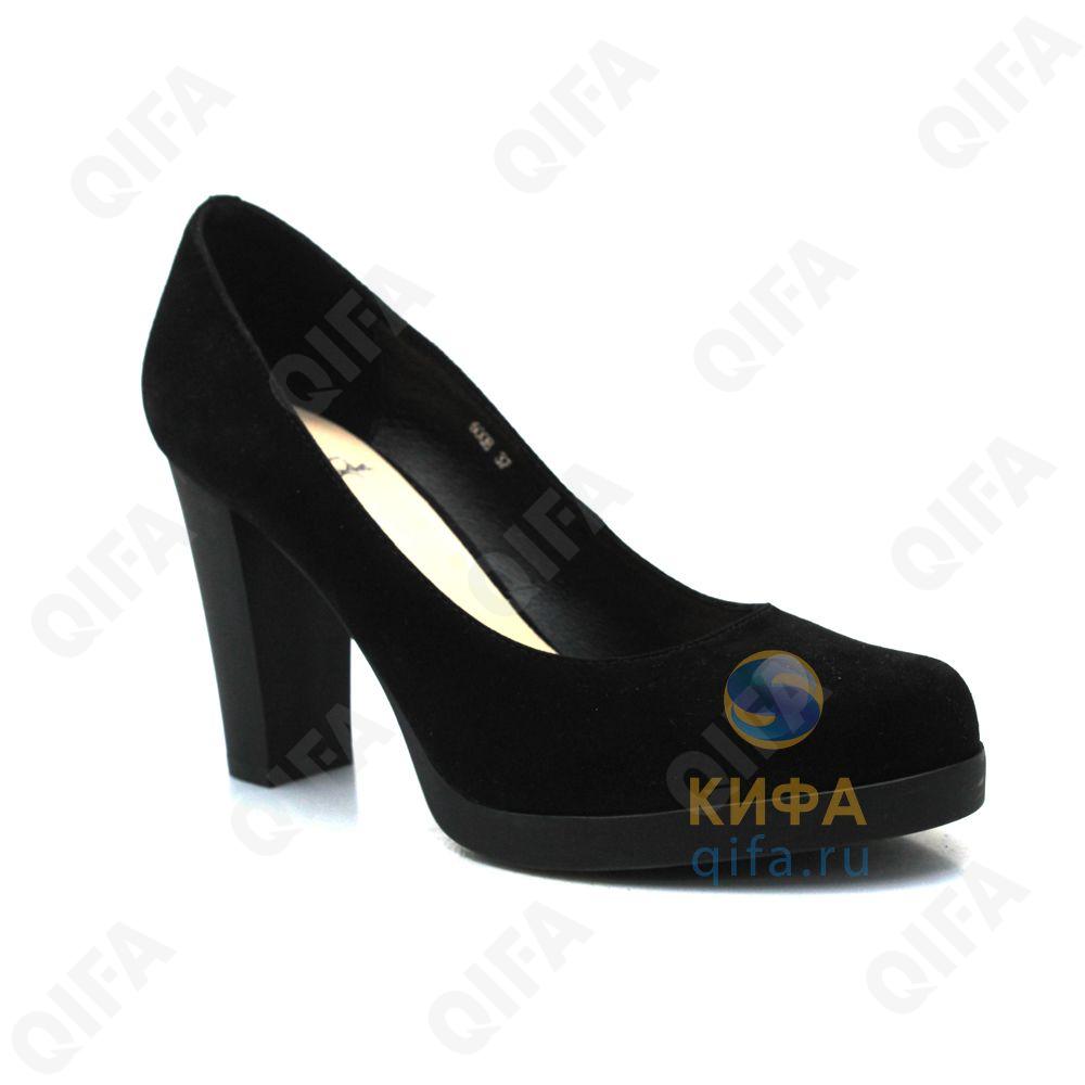 Popular Fashion Обувь Купить В Интернет Магазине