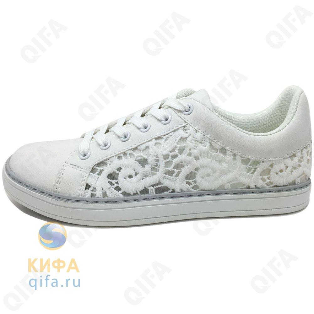 Кифа Оптовый Интернет Магазин