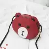 Бордовый