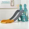 Зеленый