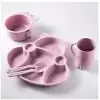 Розовый