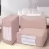 Розовый