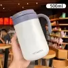 Белый