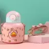Розовый
