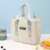 Бежевый