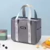 Серый