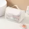 Белый
