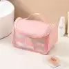 Розовый