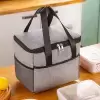 Серый