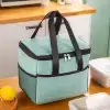 Фисташковый