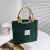 Зеленый