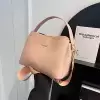 Светло-розовый