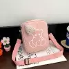 Розовый