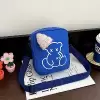 Синий