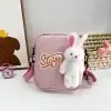 Розовый