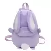 Фиолетовый