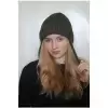 Зеленый