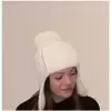 Молочный