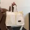 Белый