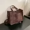 Шоколадный