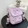 Фиолетовый
