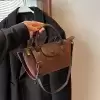 Шоколадный