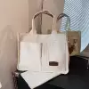 Белый