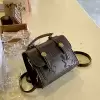 Шоколадный