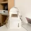 Белый