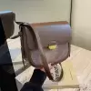 Шоколадный