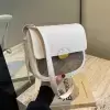 Белый