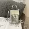 Серебряный