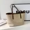 Шоколадный