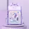 Фиолетовый