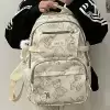 Белый