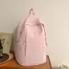 Розовый