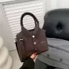 Шоколадный