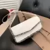 Бежевый