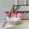 Розовый