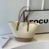 Бежевый