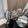 Серебряный