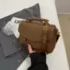 Шоколадный