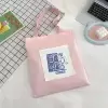 Розовый