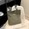 Зеленый