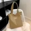 Темно-коричневый