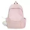 Розовый