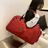 Красный